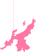 甲信越・北陸